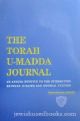 The Torah U-Madda Journal Vol. 11 (2002-03)